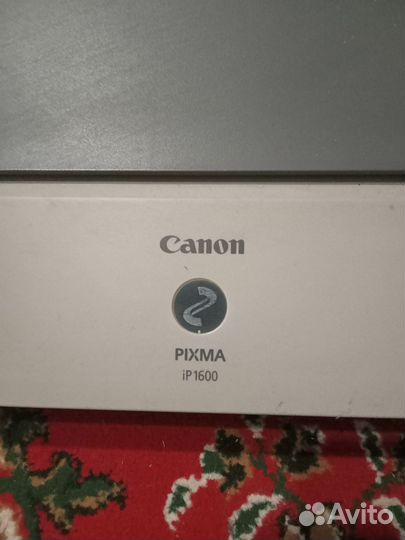 Принтер струйный Canon