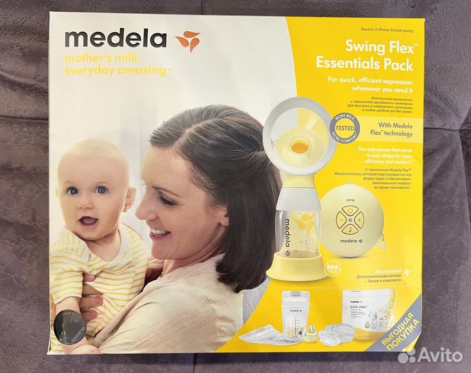 Молокоотсос электрический Swing Flex medela новый