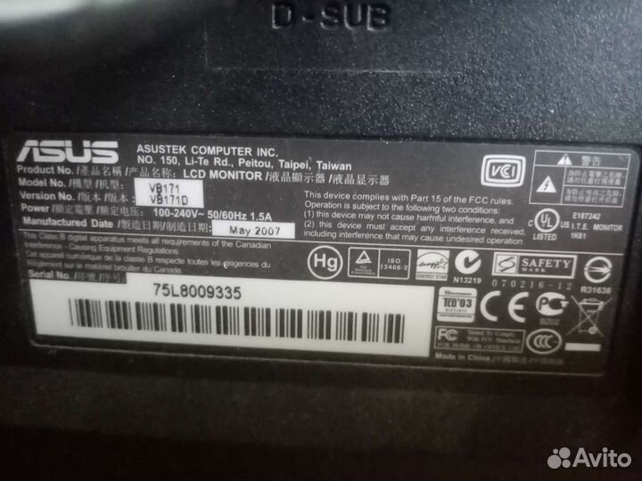 Монитор Asus VB171D