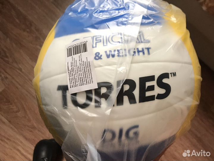 Волейбольный мяч Torres Dig soft touch v20145