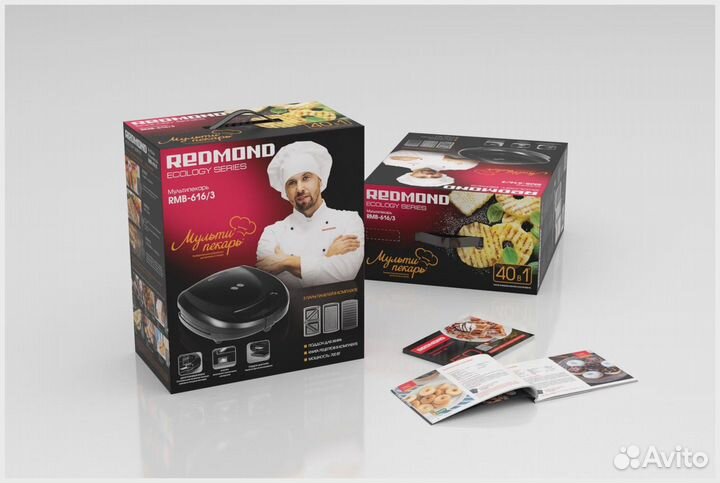 Мультипекарь Redmond RMB 616/3