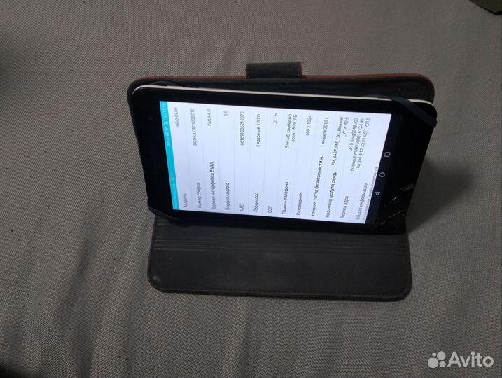 Планшет Huawei MediaPad T2 7.0 LTE