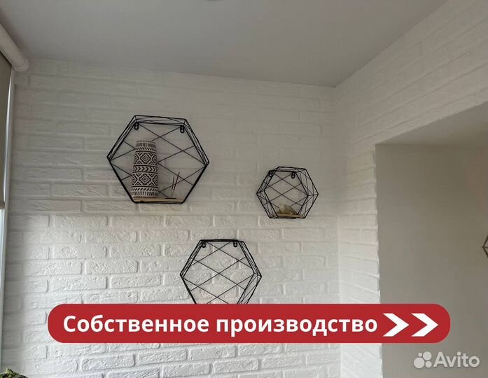 Декоративный кирпич из гипса