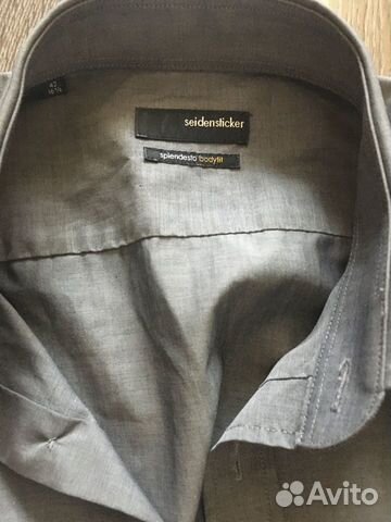 Рубашка мужская германия объявление продам