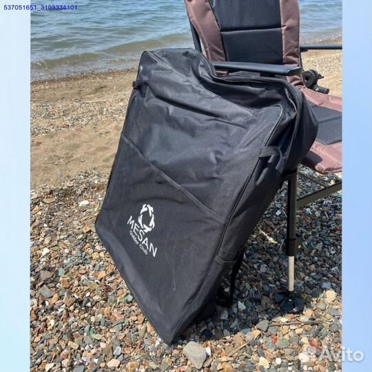 Карповый стул с регулируемыми ножками (Арт.27457)