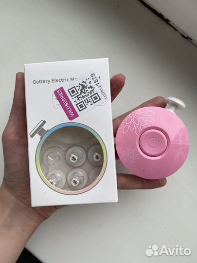 Триммер для ногтей новорожденных