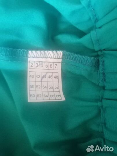 Медицинский костюм