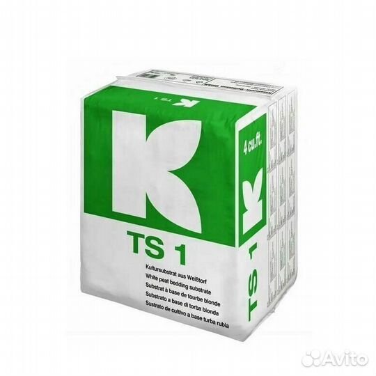 Торф Klasmann TS1 (рец.876) 10 л