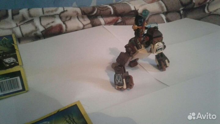 Lego chima (Оригинал)