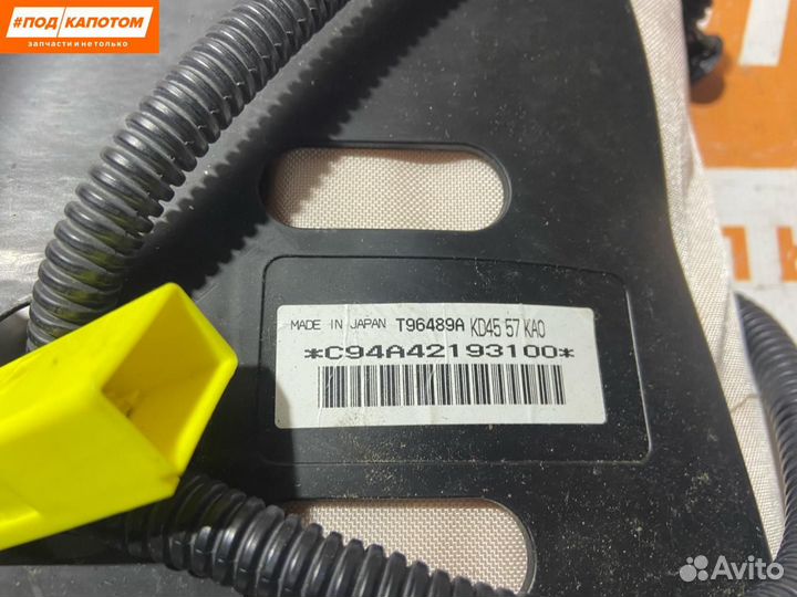 Подушка безопасности сиденья передняя правая Mazda