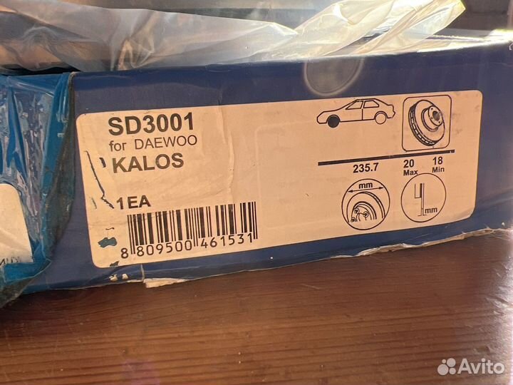 Диск тормозной передний Chevrolet Aveo