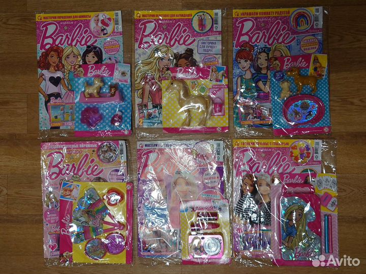 Журнал Играем с Барби