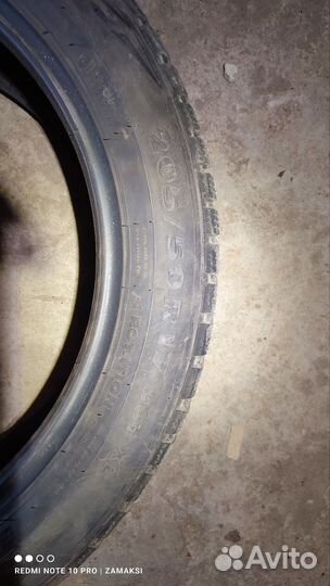 Nordman 7 205/50 R17