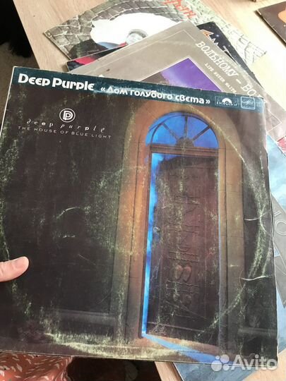 Виниловые пластинки