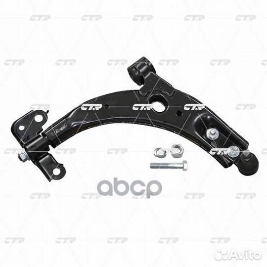 Рычаг подвески CQ0185R CTR