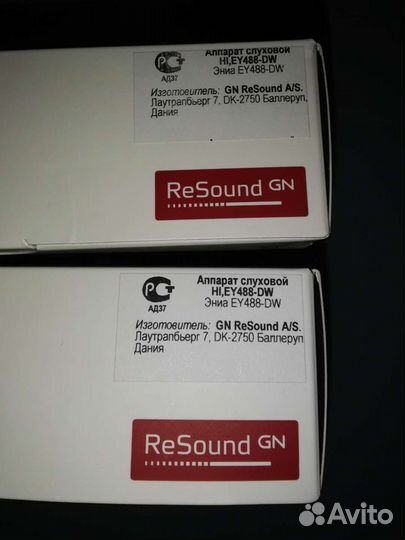 Слуховой аппарат resound