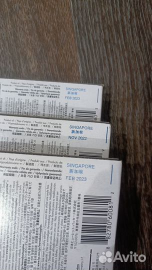 Комплект ориг.картриджей HP №11