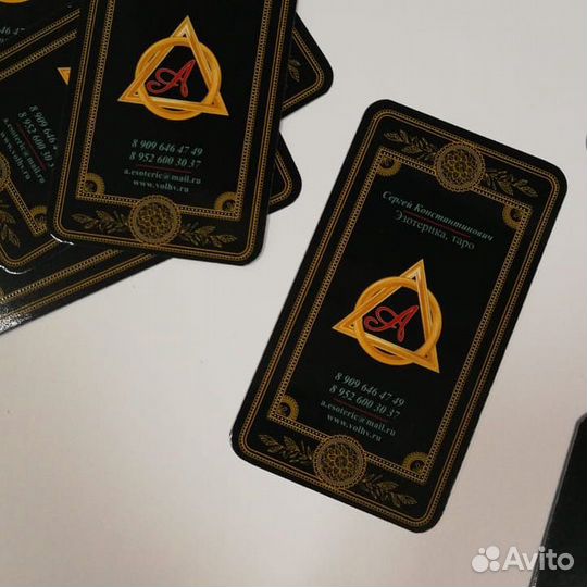 Печать листовок, визиток, флаеров