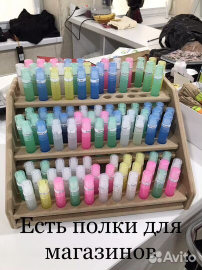 Масляные духи оптом