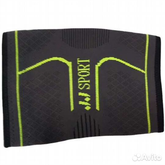 Эластичный наколенник