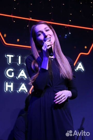 Певица, вокалистка