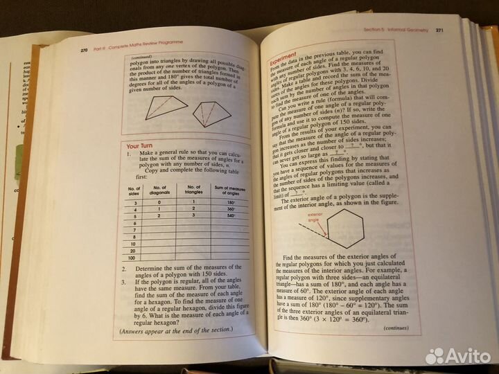 Child’s craft энциклопедия на английском языке