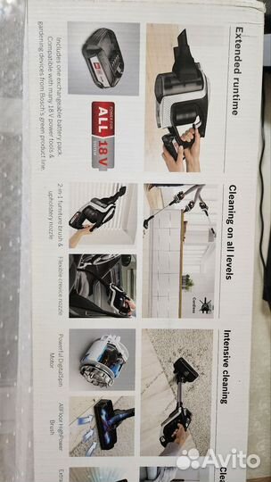 Пылесос Bosch BBS811PCK новый с чеком