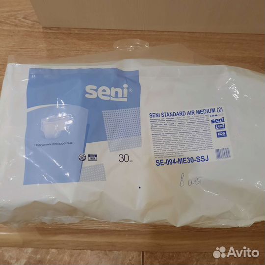 Подгузники для взрослых, впитывающие трусы