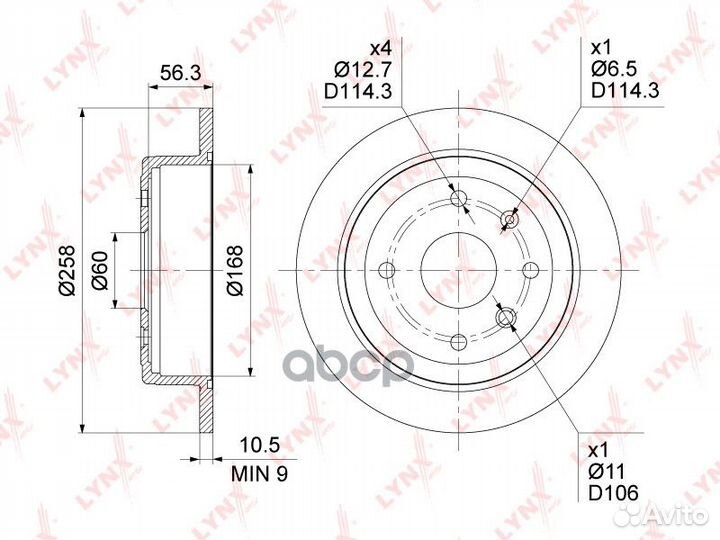 Диск тормозной зад BN1351 lynxauto