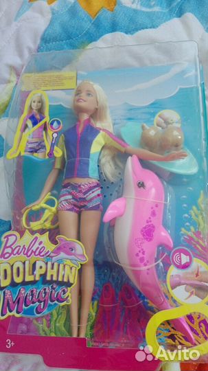 Барби с дельфином