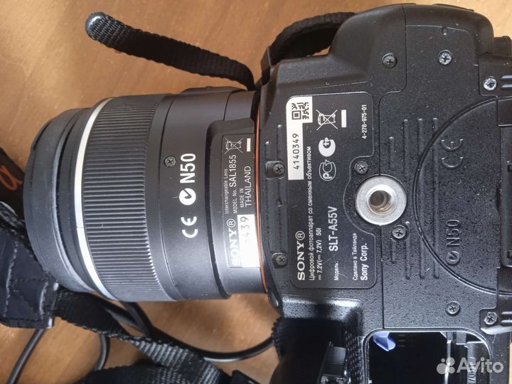 Зеркальный фотоаппарат sony а55 сони зеркалка