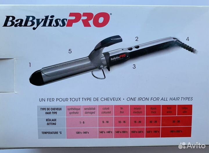Плойка BaByliss PRO 32 мм NEW в коробке