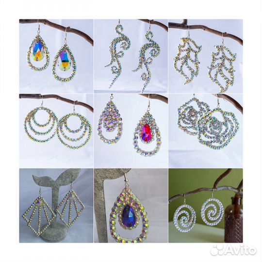 Украшения для восточных танцев - серьги