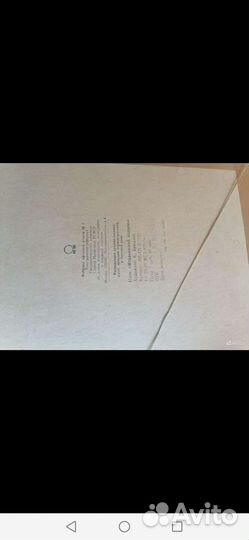 Рамки для фото массив