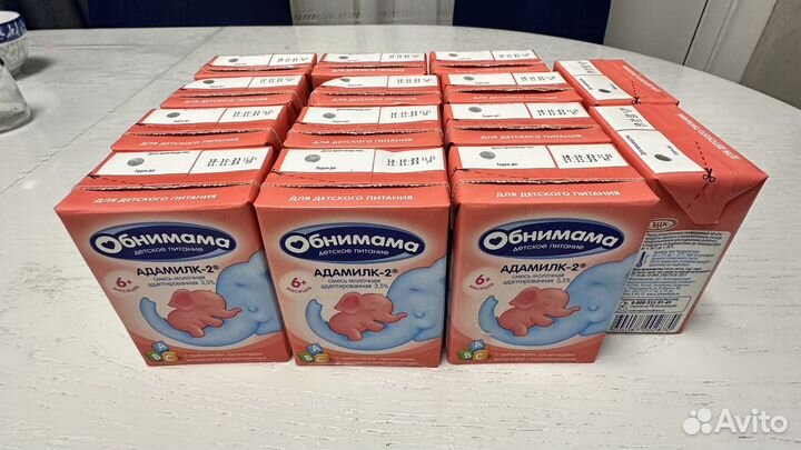 Детская молочная смесь обнимама Адамилк-2,14 штук