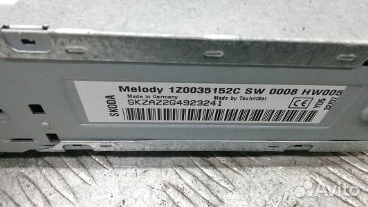 Магнитола skoda octavia A5 (TBE16I401)