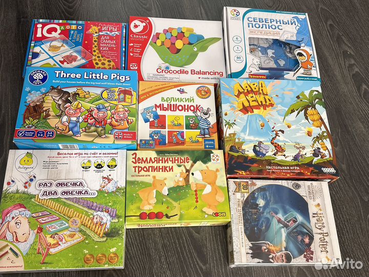 Игры настольные и детские пособия