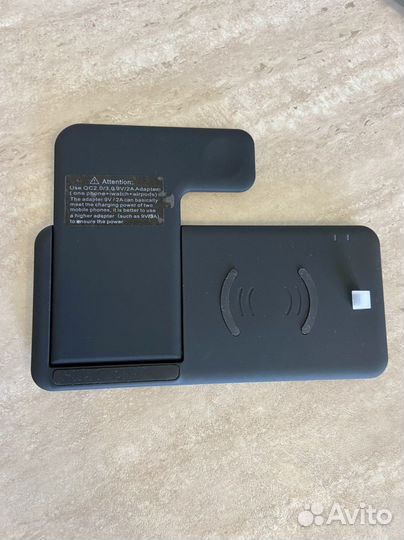 Беспроводная зарядка