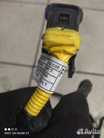 Проводка подпанельная Kia Rio 4