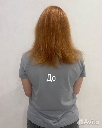 Наращивание волос