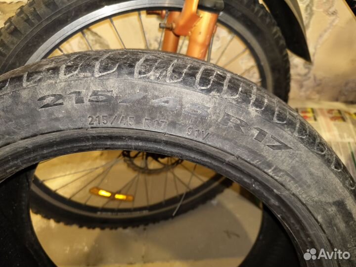 Pirelli Cinturato P7 215/45 R17 91V