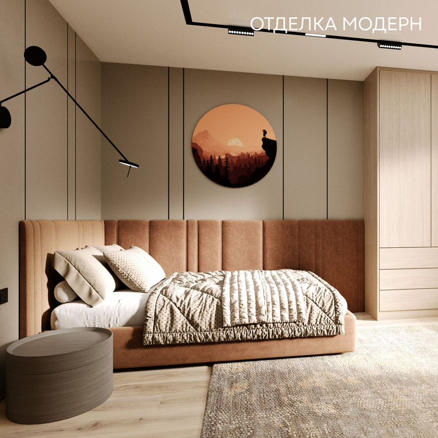 3-к. квартира, 93,1 м², 4/10 эт.