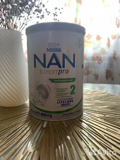 Смесь нан 2 кисломолочная