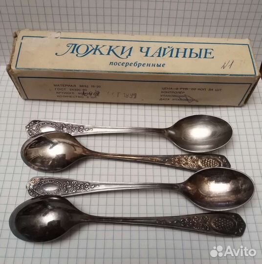 Ложки мельхиор СССР