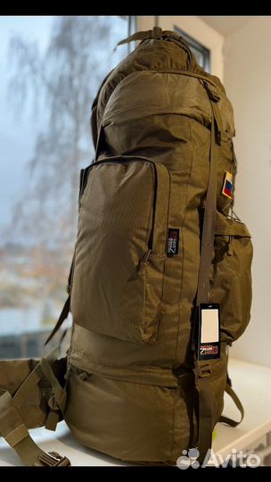 Рюкзак военный тактический 120 литров