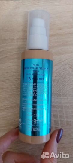 Тональный крем enough collagen moisture foundation