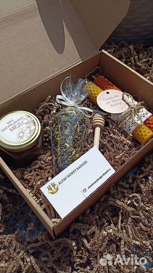 Подарочные наборы с Алтая