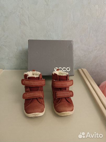 Детская обувь