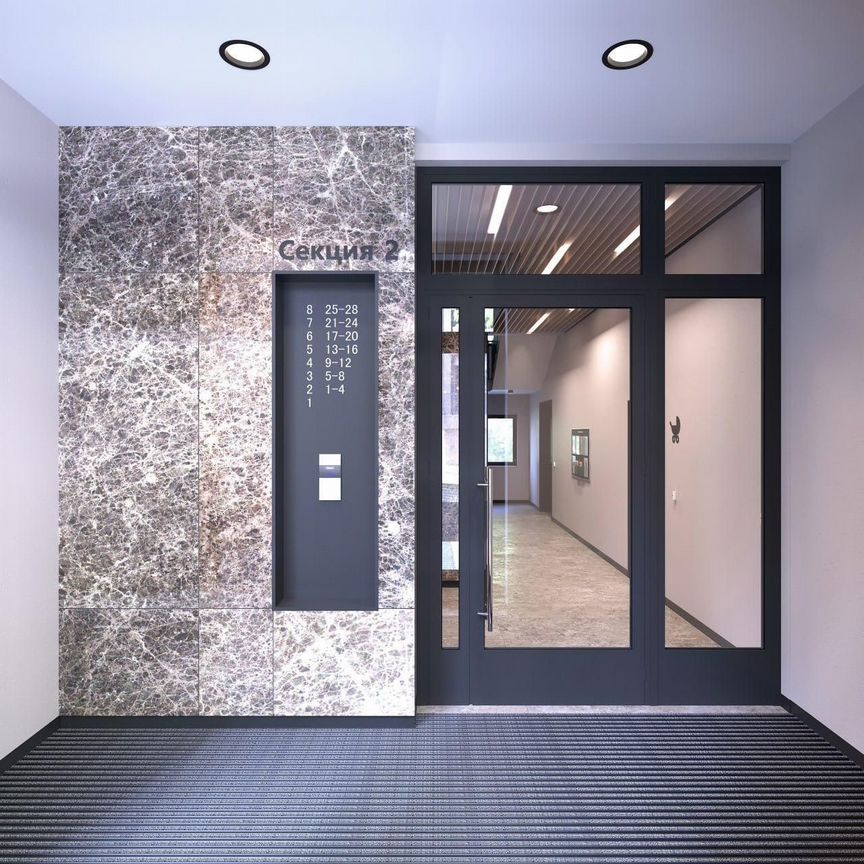 2-к. квартира, 71,6 м², 2/8 эт.