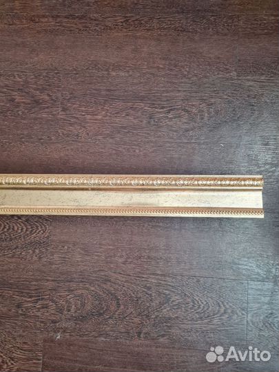 Карнизы для штор